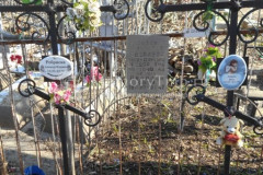 Ребриева Александра Федоровна