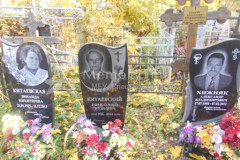 Хижняк Александр Владимирович