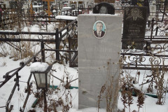 Пальцев Александр Васильевич