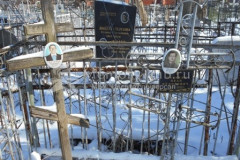 Мачихин Николай Иванович