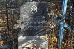 Белонский Анатолий Николаевич