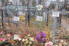 Сухова Анна Андреевна