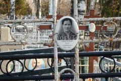 Заверячева Анна Семёновна