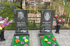 Мовчан Анна Фокинична