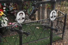 Ананьина Валентина Дмитриевна