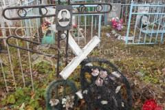 Вязовов Сергей Иванович