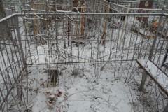 Безымянное