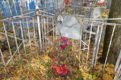 Завражин Степан Афанасьевич