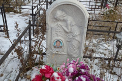 Фёдорова Евдокия Александровна