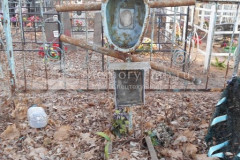 Бучнев Олег