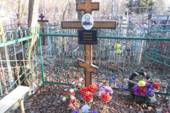 Шигонов Николай Петрович