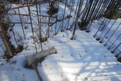Безымянная