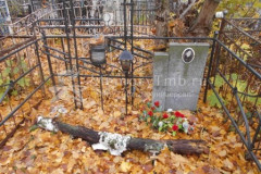 Не видно