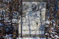 Патрикеев Александр Иванович