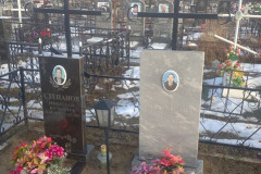 Степанова Анна Алексеевна