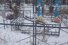 Корнеев Иван Ильич