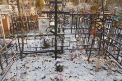 Безымянное