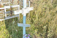 Мещеряков Анатолий Иванович