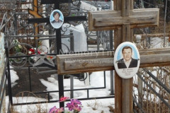 Нужина Валентина Васильевна