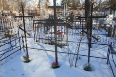 Безымянная