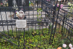 Домбровская Антонина Петровна