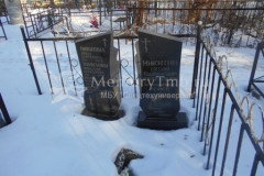 Томилов Сергей Алексеевич
