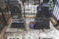 Лыков Иоанн Васильевич