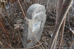 Бондаровская Александра Захаровна