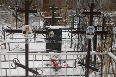 Александрова Людмила Николаевна
