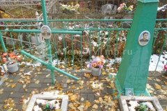Казмин Георгий Андреевич