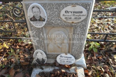 Огурцов  Василий  Тимофеевич