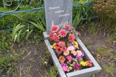 Соловьёва Клавдия Ивановна