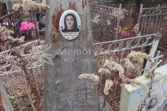 Саприна Наталья Владимировна