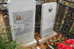 Новиков Григорий Анатольевич