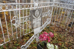 Доброумов Александр
