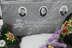 Мурныкова Ефросиния Николаевна