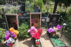 Расовский Александр Владимирович