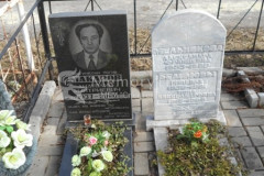Белимова Нина Александровна