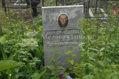 Шуравин Иван Никитич