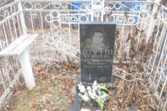 Кумарева Анна Яковлевна