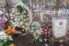 Мещеряков Александр Михайлович