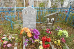 Хренова Елизавета Петровна