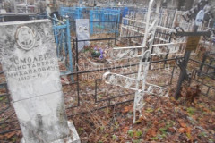 Смолеев Константин Михайлович