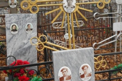 Ивашёв Вячеслав Дмитриевич