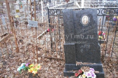 Кобельков Павел Федорович