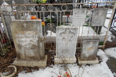 Мещеряков Иван Михайлович