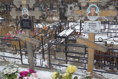 Вязовова Раиса Ивановна