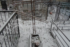 Безымянное