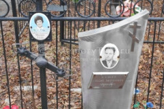 Можин Николай Васильевич