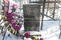 Ховрина Ольга Сергеевна